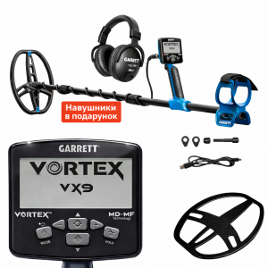 Металошукач Garrett Vortex VX9 8.5x11 Raider Special